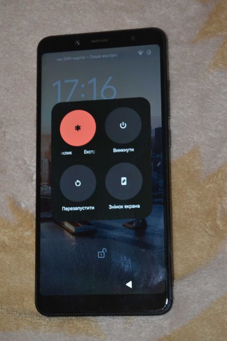 Xiaomi Redmi Note 5! Память: 4/64GB,Прошивка:Google Pixel! Android 13!