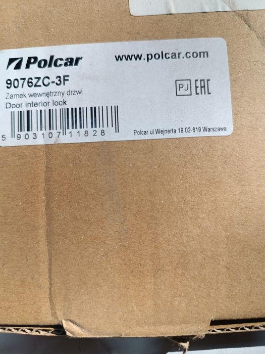 Замок задній лівий на вольову.