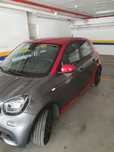 Smart ForFour 0.9 Passion 90 Aut.