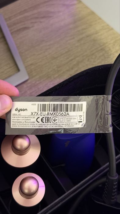 Dyson Airwrap Multi-Styler Complete (Vinca Blue/Rose)