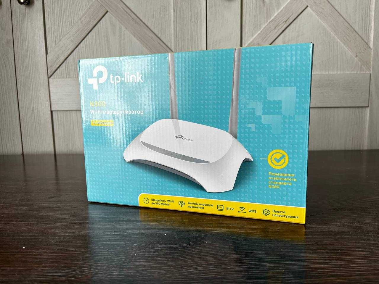 TP-Link N300 Wi-Fi роутер