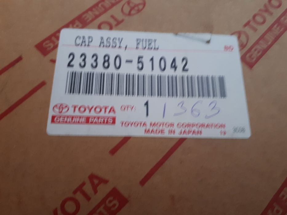 Крышка топливного фильтра Toyota LC200