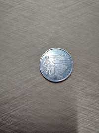 Монета 10 гривень ЗСУ у наявності