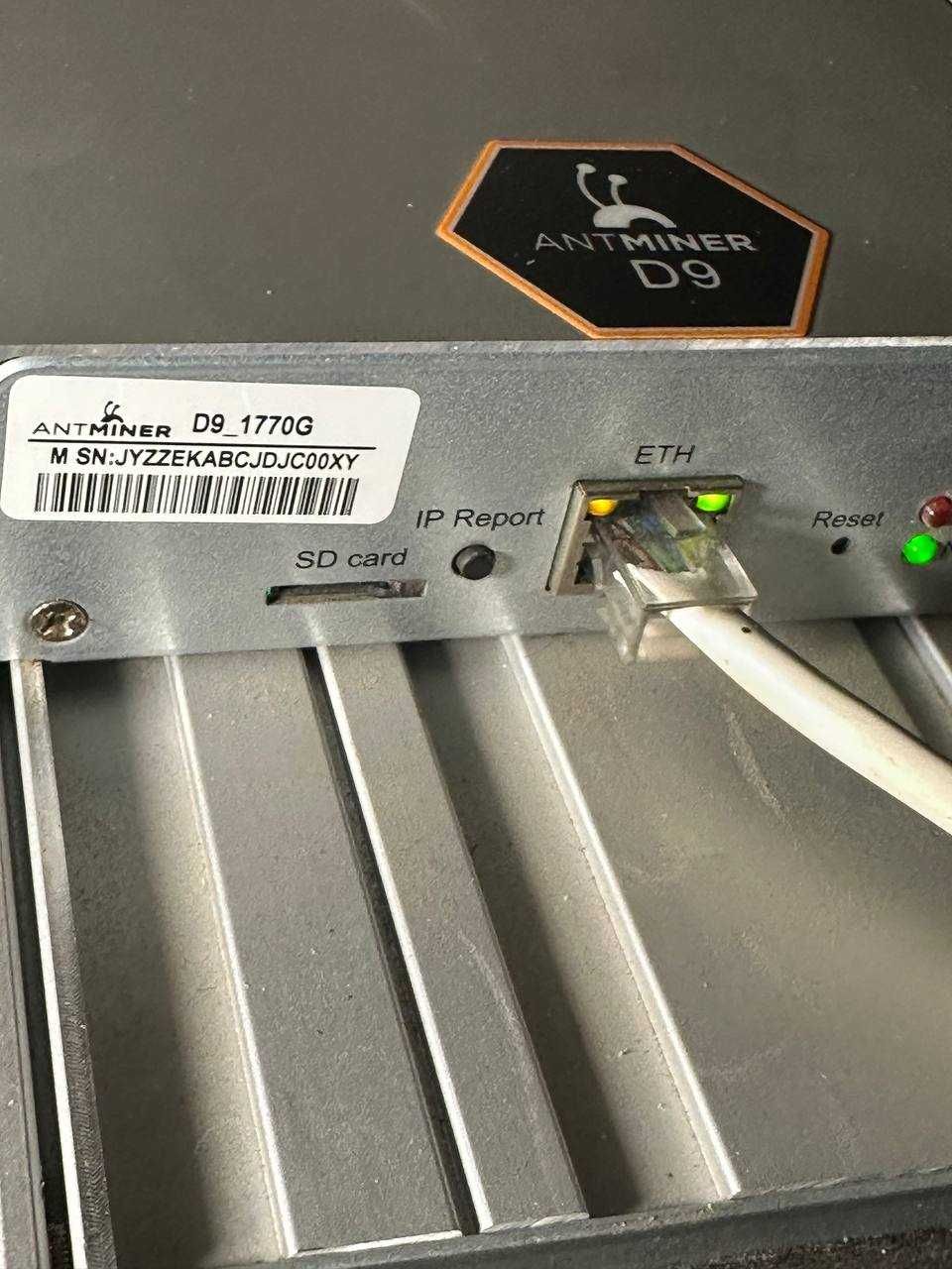 Antminer D9 Асік майнер