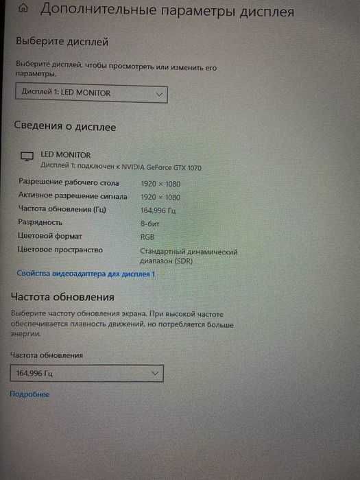 Компютер (ПК,Монік,Клава)