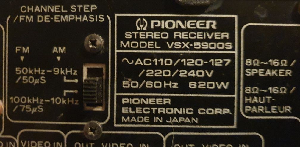 Pioneer VSX-5900S Wzmacniacz Stereo