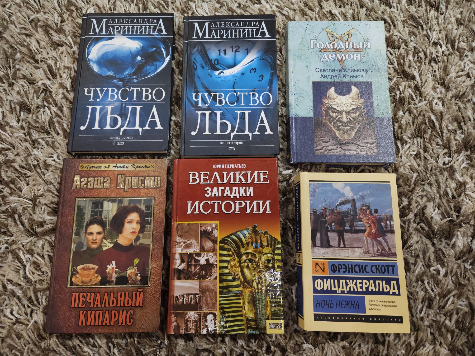 Продам книги разные