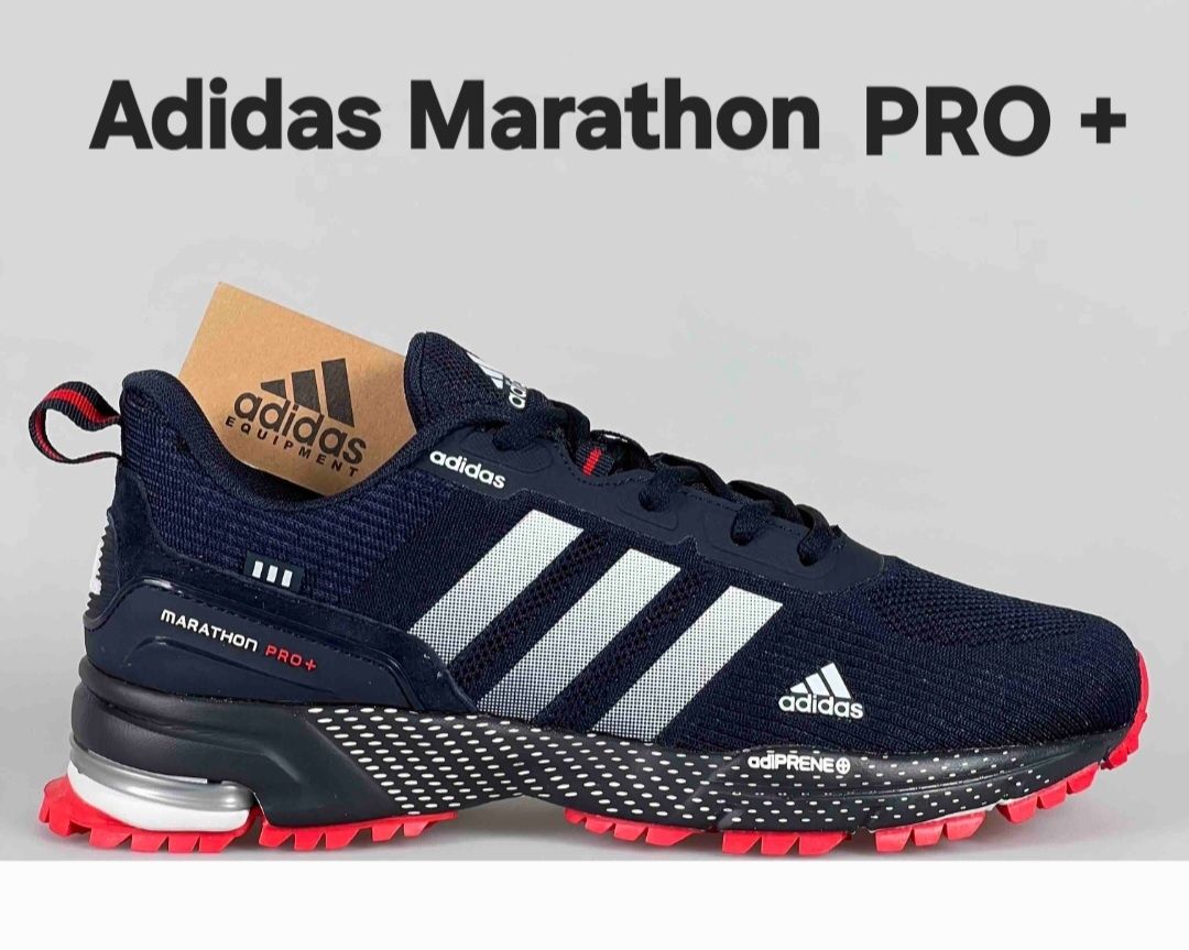 Кросівки чоловічі адідас МАРАТОН  (adidas MARATHON PRO+)