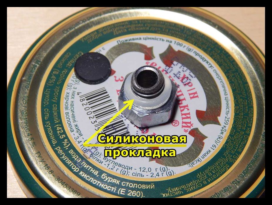 Свічка масляна, на 1 сопло, на 3 сопла + лампадне масло в комплекті.