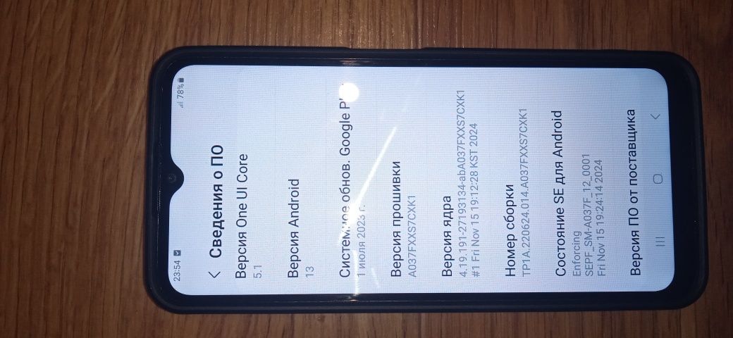 Samsung A03S(4/64),самсунг
