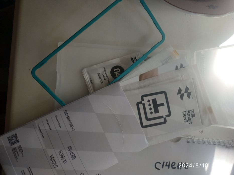 Скло redmi note 13