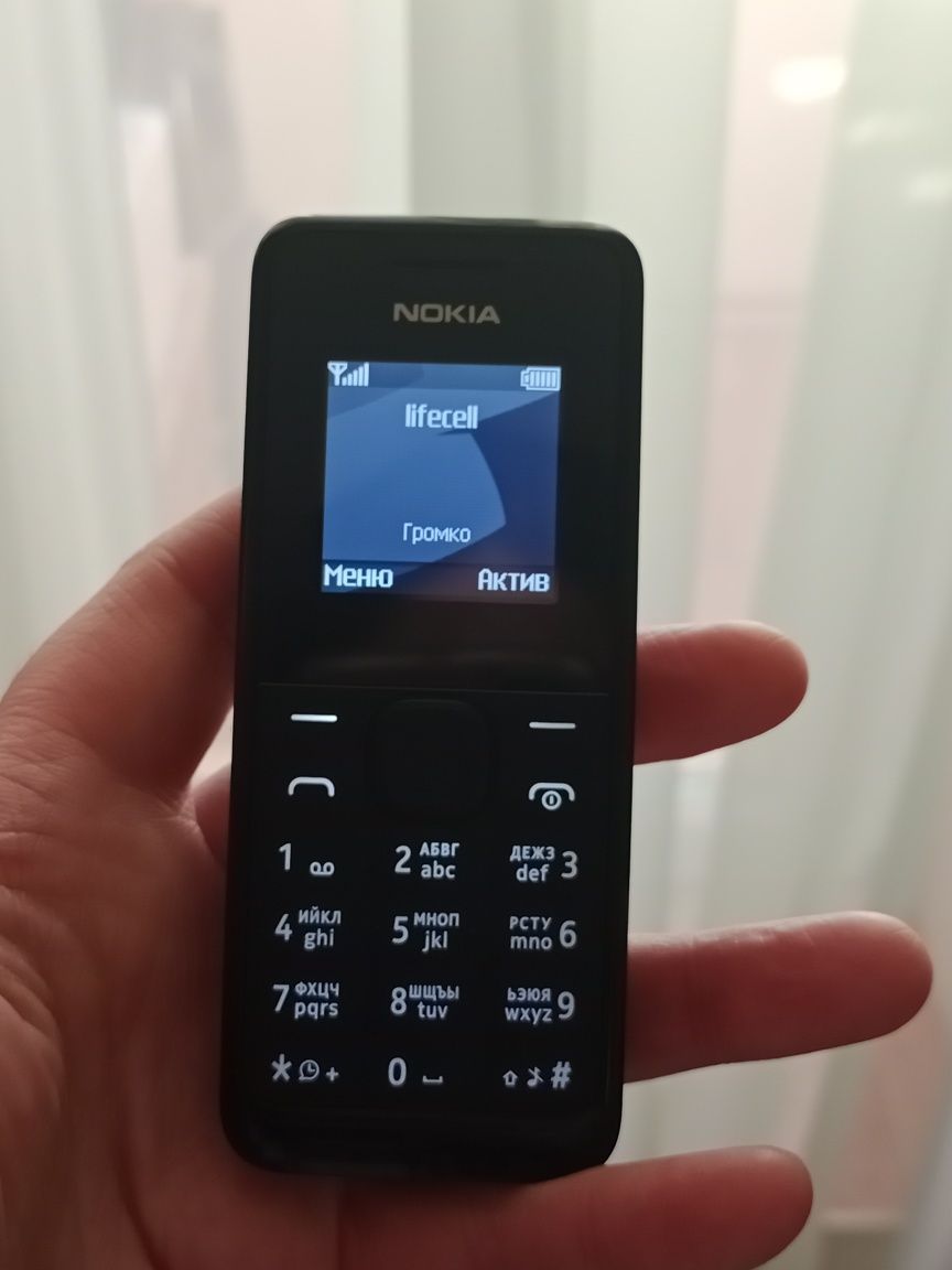 Кнопочный телефон Nokia 105