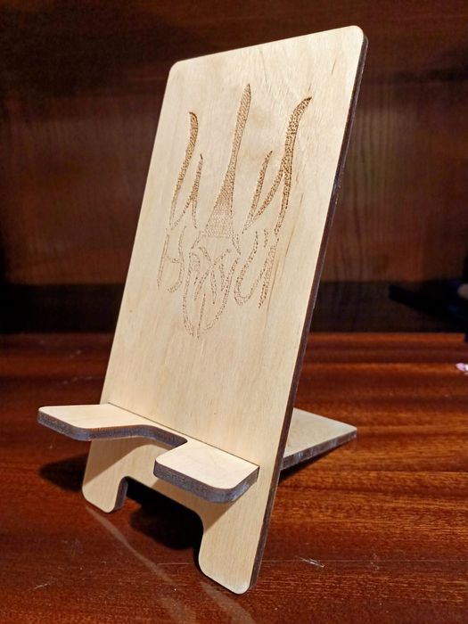 Поставка с гравировка и под телефон
