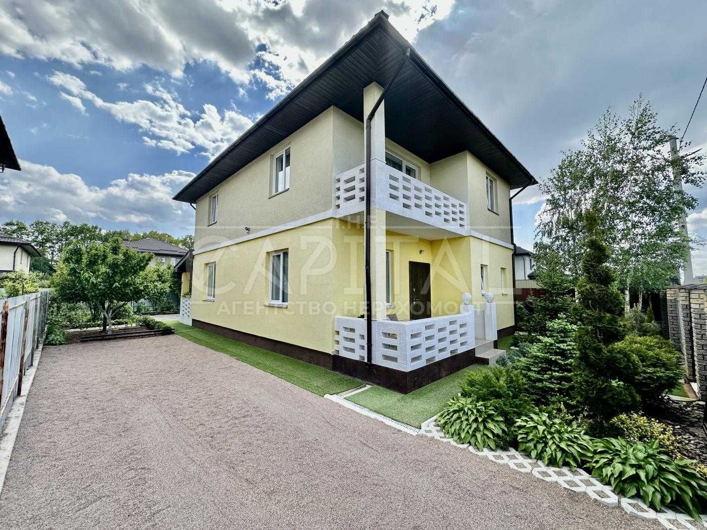 Продажа дома, с. Мархаловка, Васильковский р-н