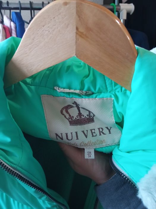 Продам теплу курточку