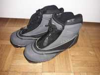 Buty do nart biegowych roz.33 (21cm) NNN