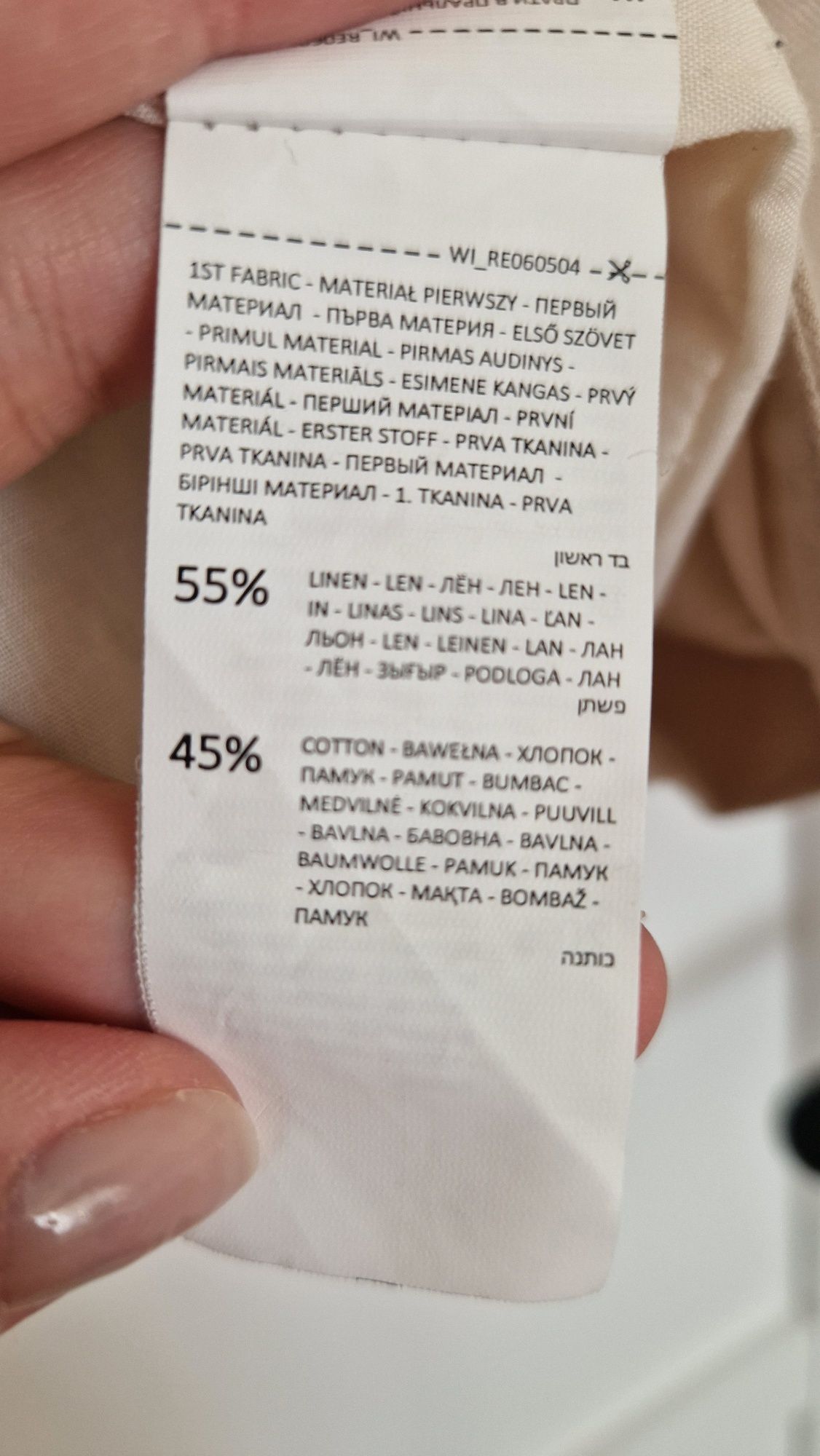 Marynarka żakiet Reserved r.38 len
