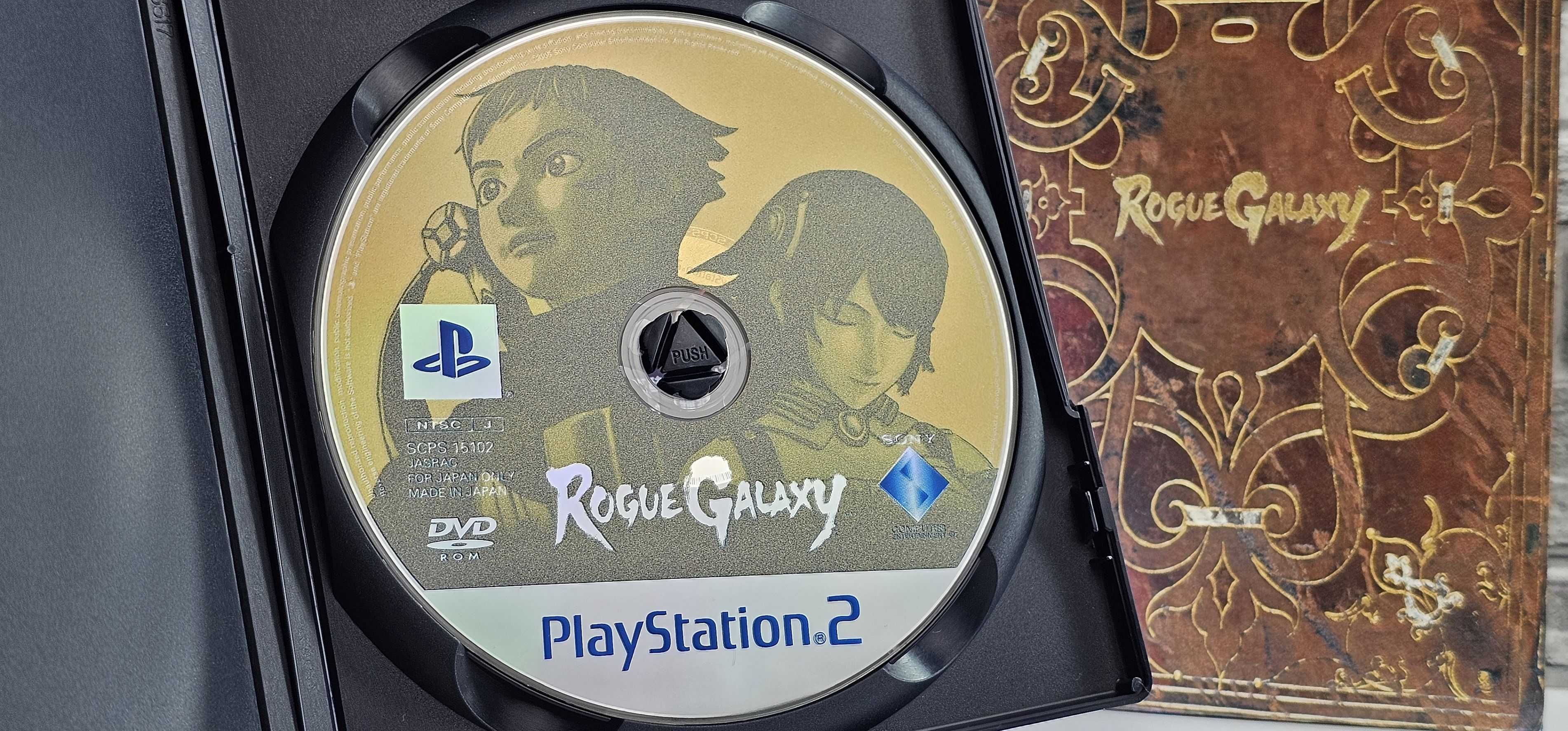 Rogue Galaxy Sony Playstation 2