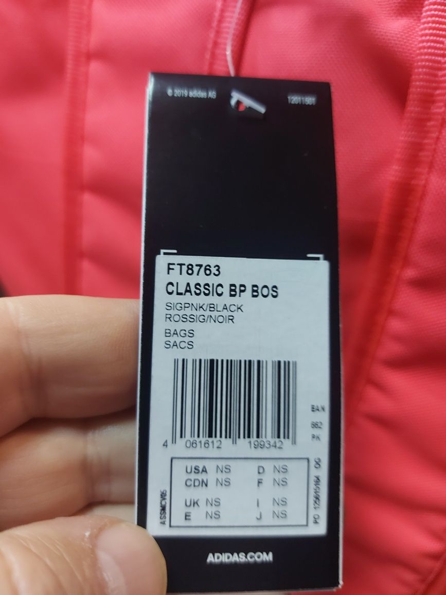 Рюкзак Adidas Classic BP Bos FT8763