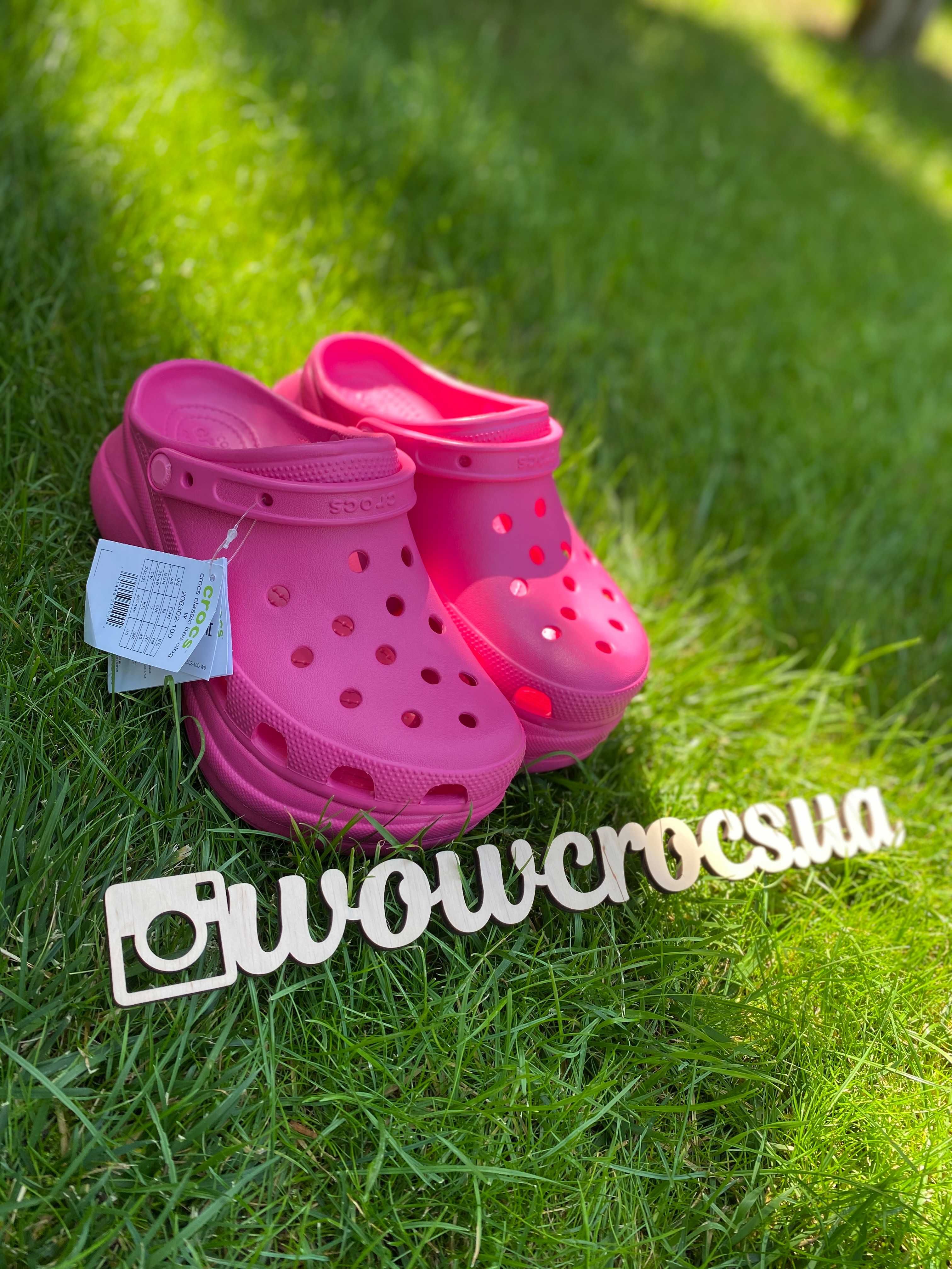 Високі жіночі крокси Crocs classic Bae Clog! Жіночі бае клоги