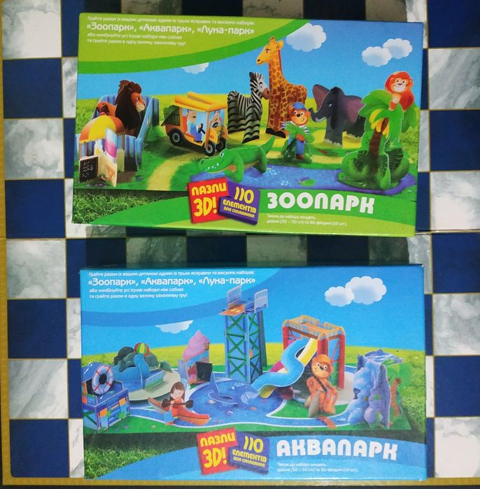 3D Пазлы Барни Зоопарк и Барни Аквапарк