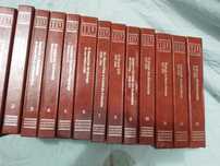 Coleção História Universal de Gilberto Lafforgue (13 volumes)