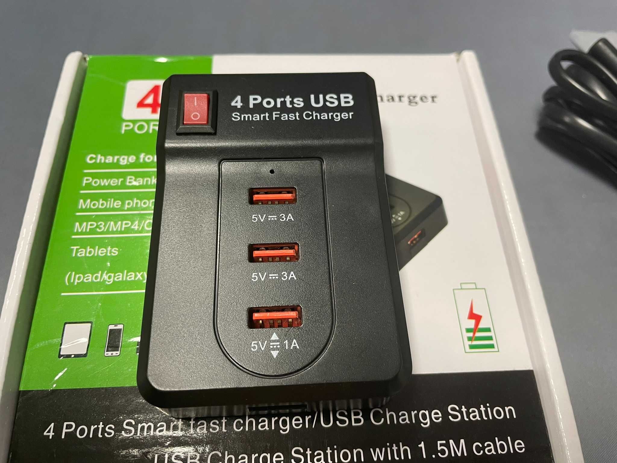 Szybka Ładowarka 4xUSB z wyłącznikiem, stacjonarna