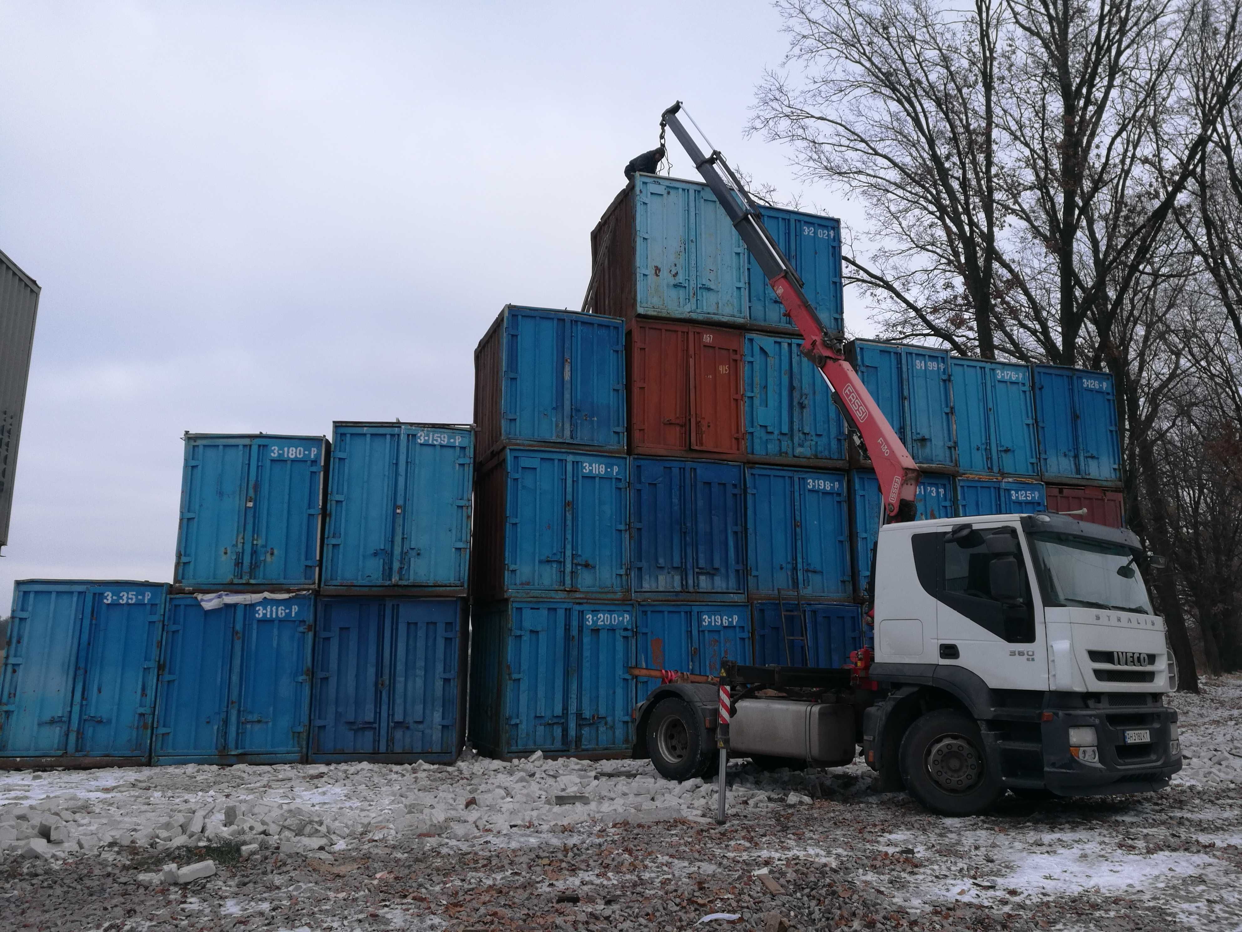 Контейнер морской 5 пяти футовый (тонн) Доставка в любую точку Украины