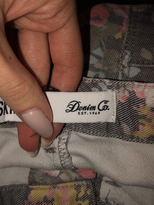 Серые джинсы скини Denim Co