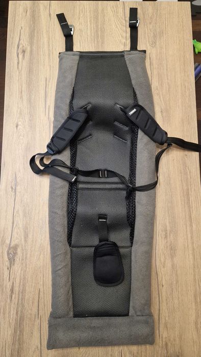 Hamaczek Hamak Thule Infant Sling do przyczepki Chariot Cross Sport