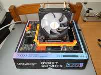 KIT XEON BUNDLE + XEON + RAM + SSD