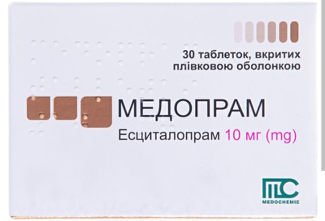 Таблетки  Медопрам