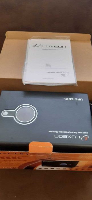 Джерело безперебійного живлення UPS - 500L з аккумулятором