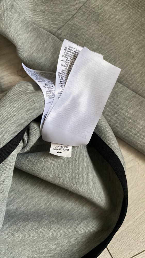 Зіп Худі Nike Tech Fleece  M