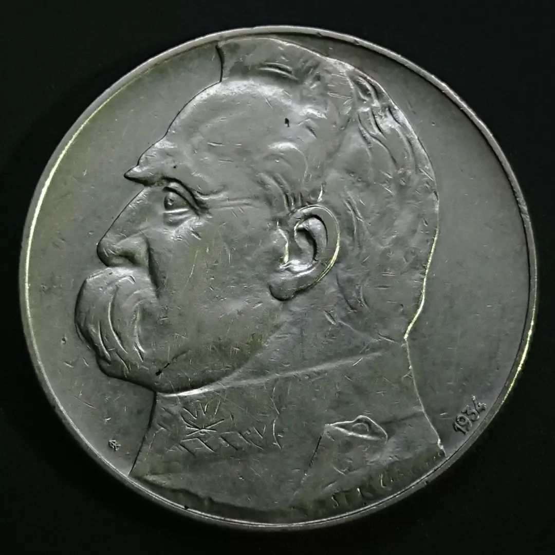 10 злотих zlotych Пілсудський Легіонер монета Срібло Польща злотий