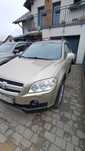 Chevrolet Captiva 4x4 2.0 150km 7 osobowy