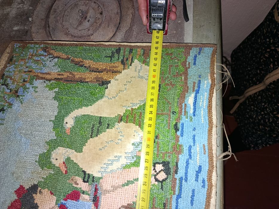 Вишивка, 1950  рік