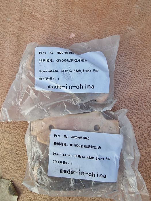 Передні та задні гальмівні колодки CFMoto 7020-0810bo 7020-0810ao