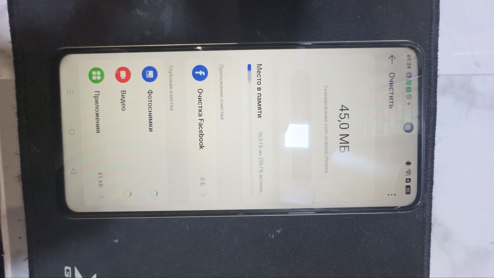 Xiaimi Realmi C65 256 gb памяти 8 gb OZYпродаю по ненадобности