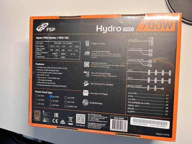 Блок живлення Hydro pro 700W