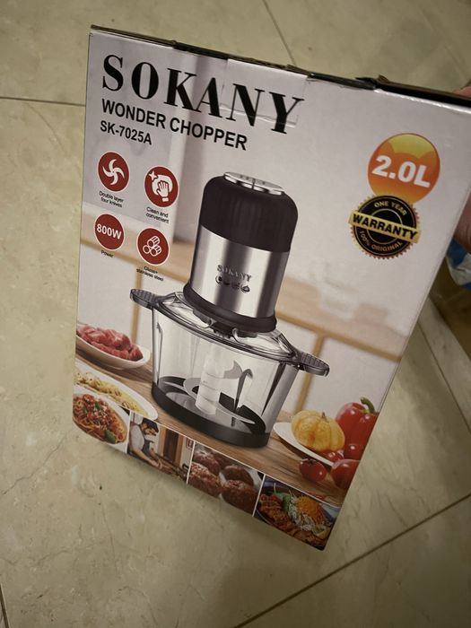 Измельчитель комбаин для кухни