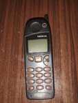 Nokia mobile phone LTD