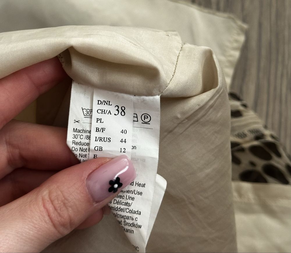 Komplet letni szyfonowy panterka spódnica maxi+bluzka Gerry Weber
