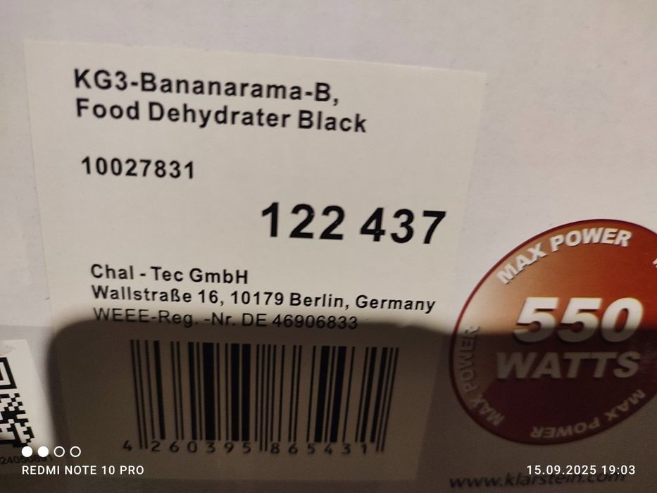 Дегідратор сушарка для овочів та фруктів