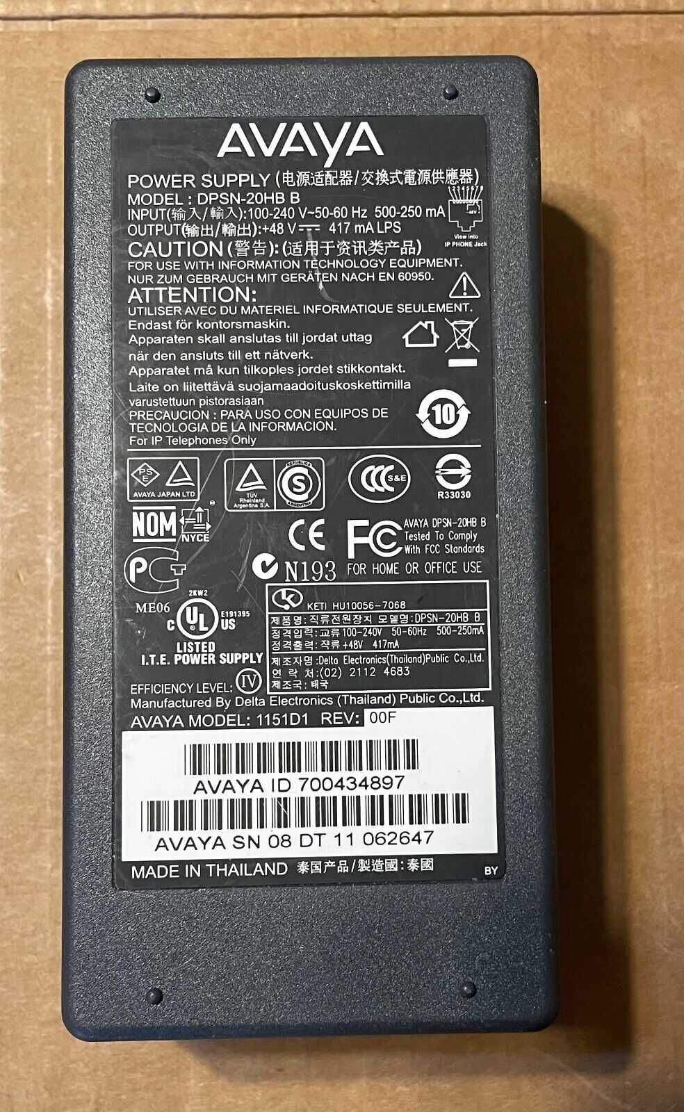 Блок живлення AVAYA 48V 0.417A 20W, блок питания PoE 48В, адаптер ПОЕ
