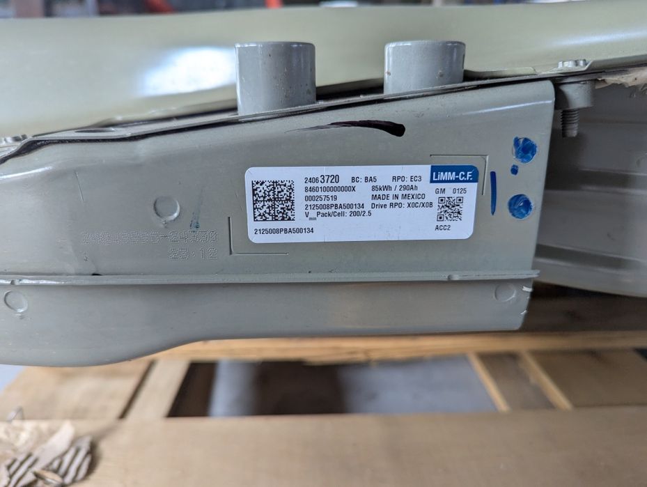 Акумуляторна батарея Chevrolet EQUINOX EV RS 85 kwt 2025 рік 100%