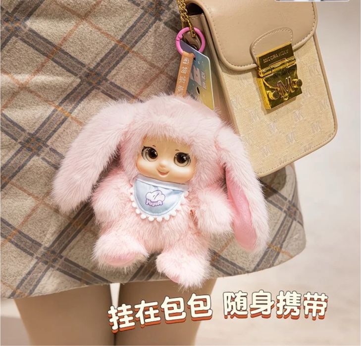 Мила Лялька kawaii, пушиста, ароматизована