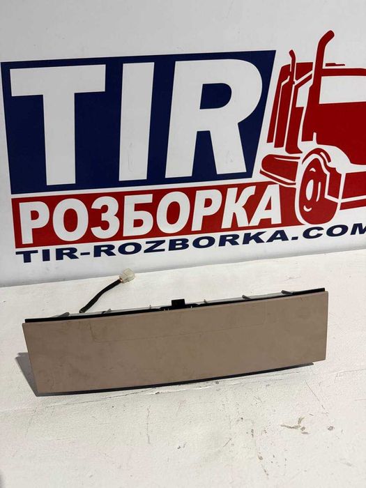 Попільничка MAN TGX/TGS (нова) 81637406036