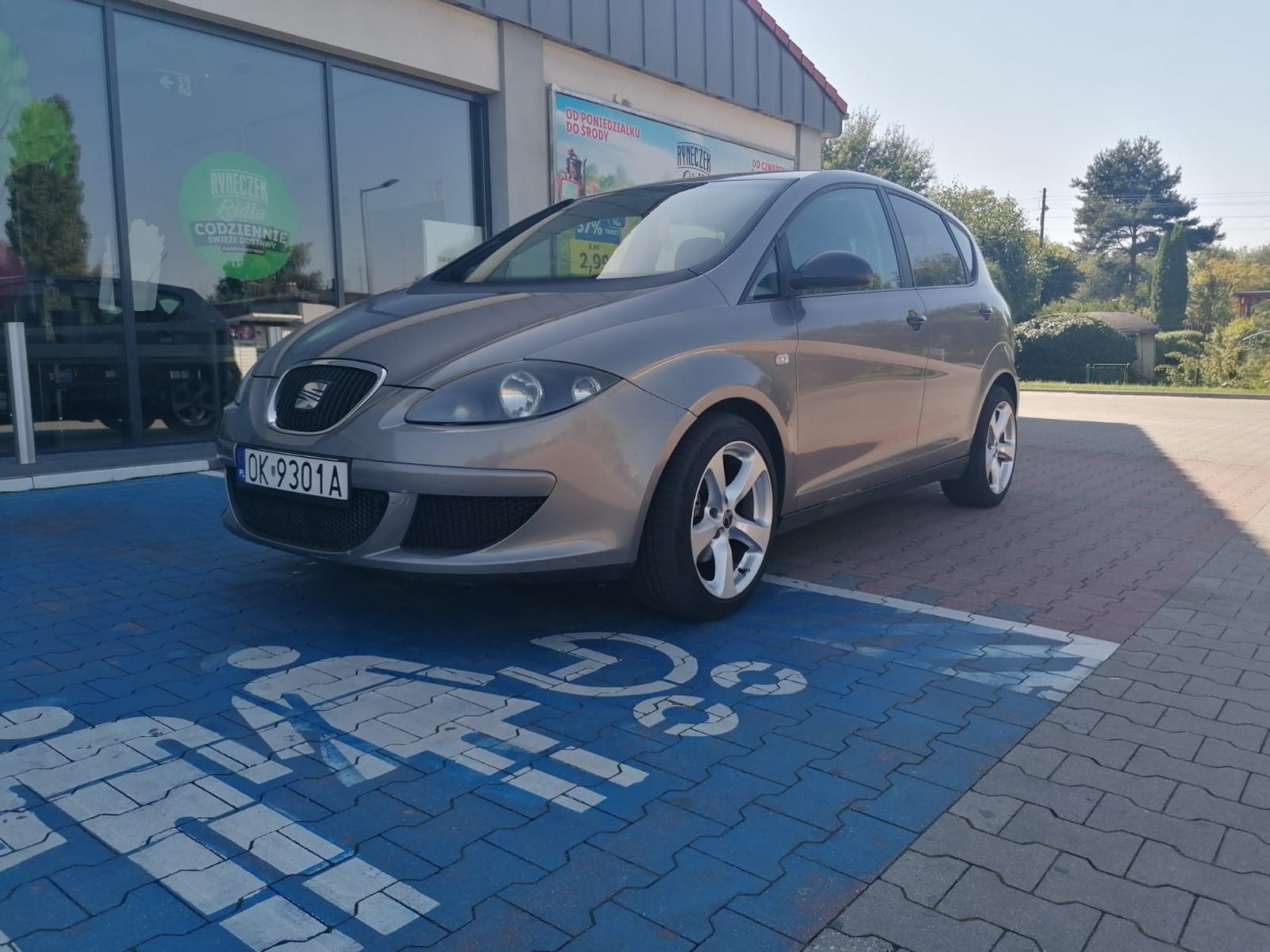 Seat Altea 2005r / 1.9 TDI / 105KM / Stan BDB /OKAZJA!!