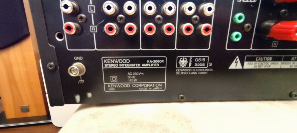 Wzmacniacz Kenwood KA-2060R